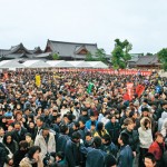 Some 74,000 Savor Joy of New Year at Annual Sechi Festival in Home of the Parent