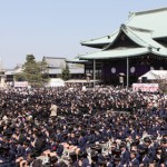 Large Number of followers Celebrate Oyasama’s 214th Birthday