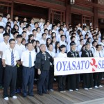 2012 Oyasato Seminar Conducted in Five Languages