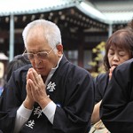 September 2014 Monthly Service