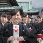 Students of Tenrikyo High Schools Become New Yoboku