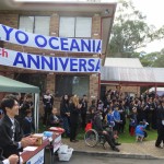 Tenrikyo Oceania Centre Marks Its 20th Anniversary