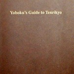 Yoboku’s Guide to Tenrikyo