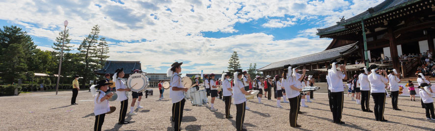 The Home of the Parent Hosts “Fife and Drum Bands’ Dedicatory Performance” and “Fife and Drum Bands on Parade”