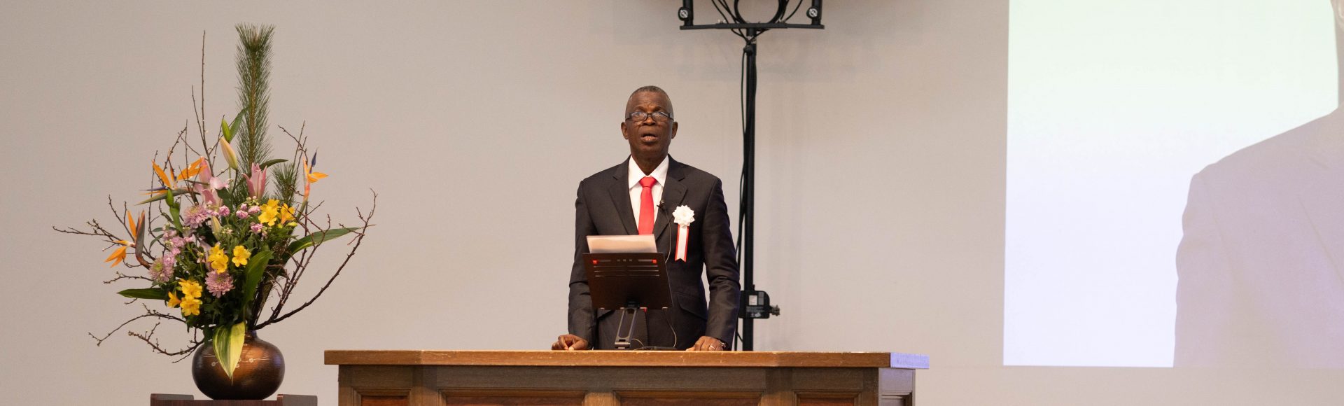 Overseas Department Hosts Gathering for Overseas Followers