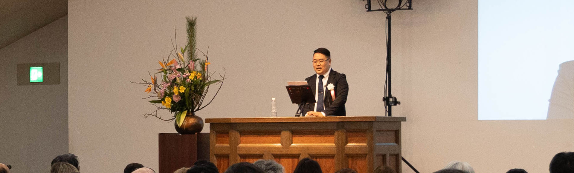 Overseas Department Hosts Gathering for Overseas Followers