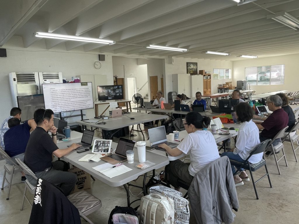 Translation Conference The 2024 English Translation Conference Held in Hawaii – Tenrikyo Online