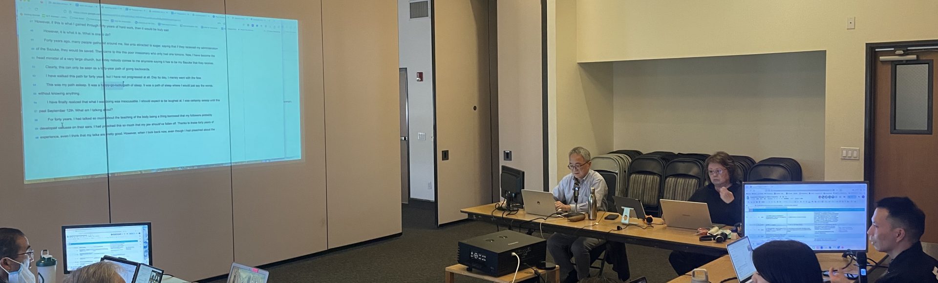 The 2025 English Translation Conference Held in America