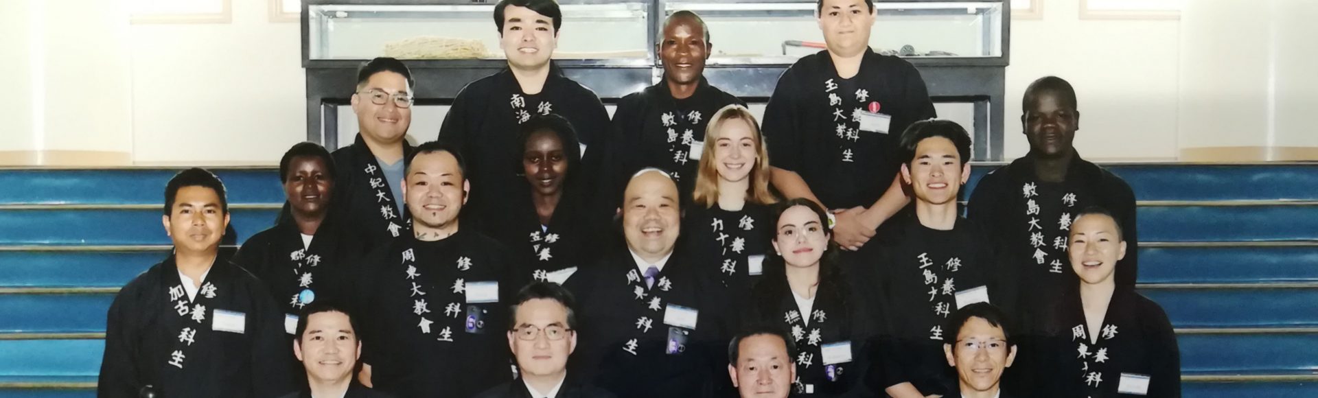 Faith Across Borders: The Shuyoka English Class in the Home of the Parent