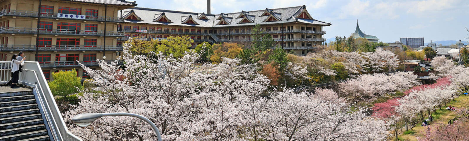 Tenri University Marks 100 Years Since Its Founding