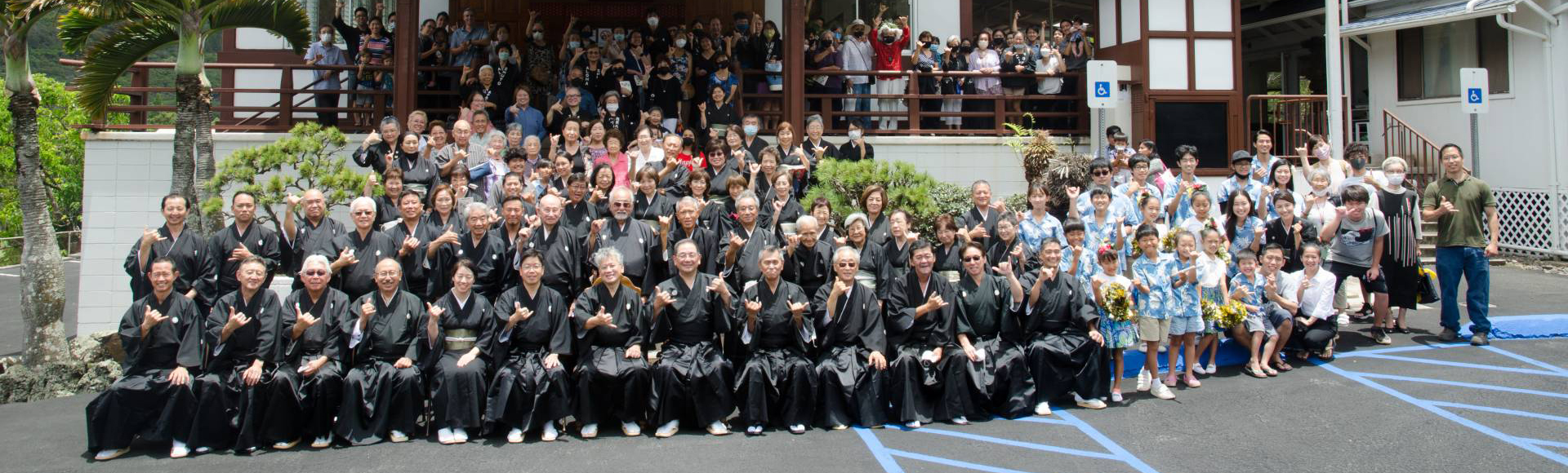 The New Bishop of Tenrikyo Mission Headquarters of Hawaii Installed