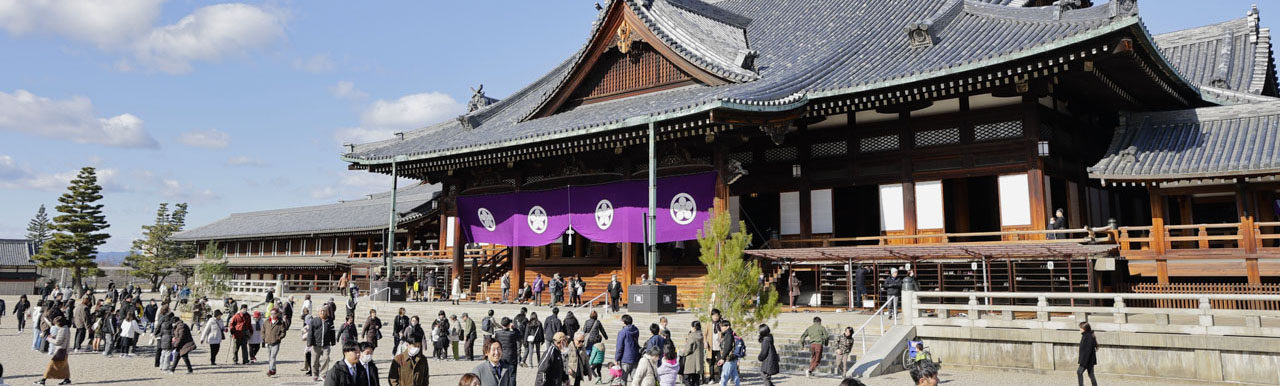 New Year’s Event at the Home of the Parent Brings 40,000 Followers to Jiba