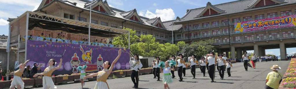 2025 Children’s Pilgrimage to Jiba: 159,444 Return during the Eight-Day Summer Festival