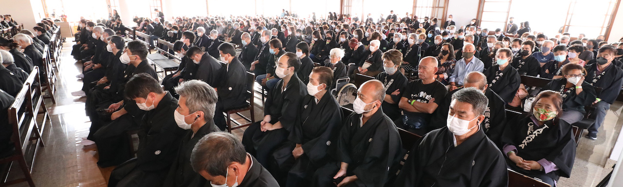Tenrikyo Mission Headquarters in Brazil Celebrates Its 71st Anniversary and the Installation of Its New Bishop