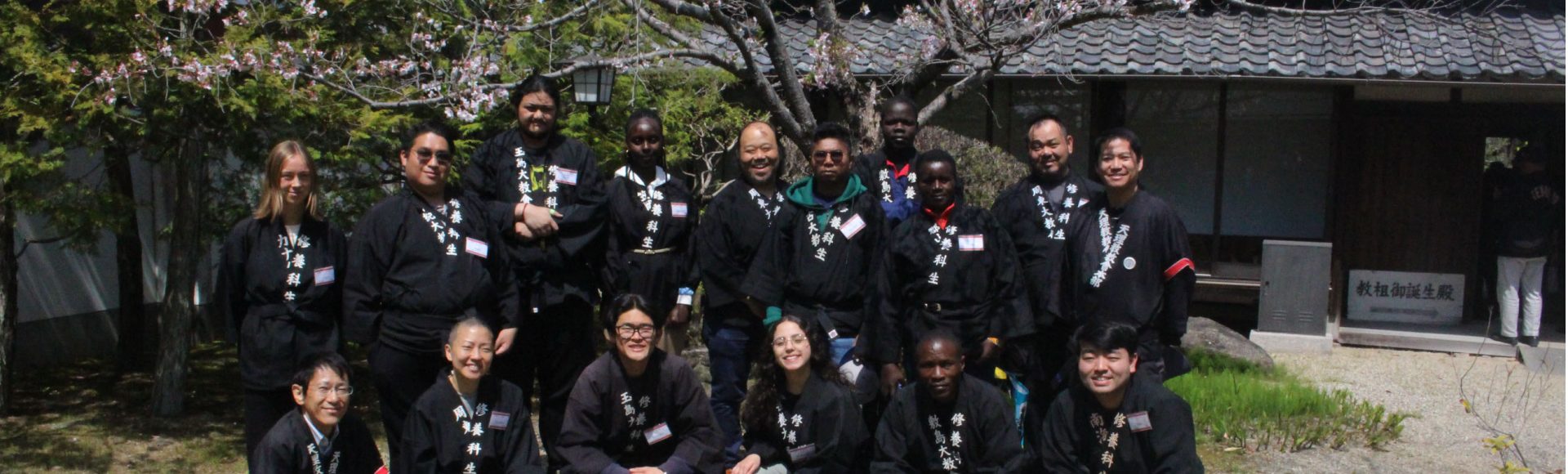 English Class of Shuyoka Begins in April with 14 Students 