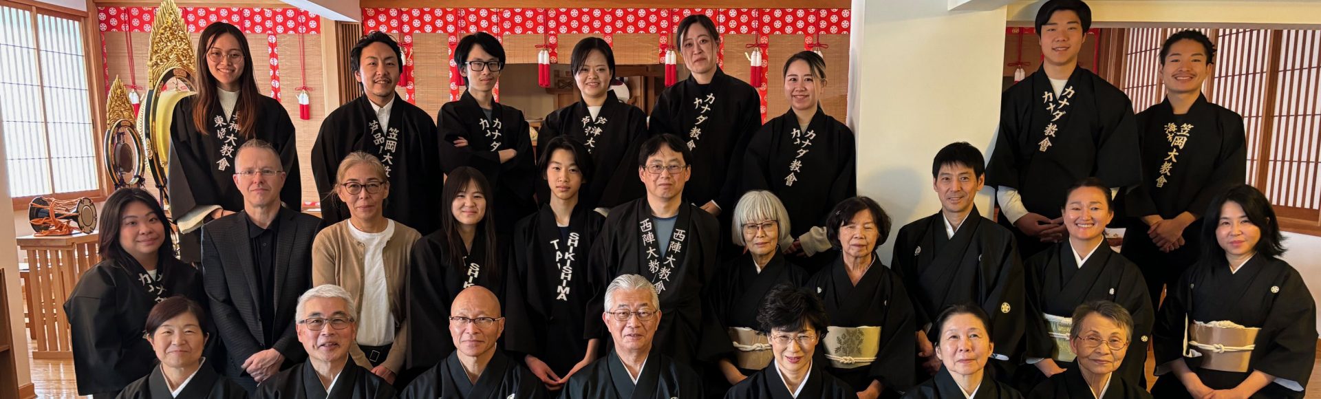 Tenrikyo Canada Church Celebrates Its 90th Anniversary